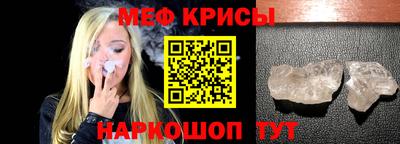 кокаин перу Беслан
