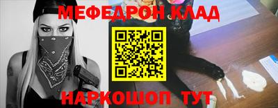 MDMA Premium VHQ Берёзовский