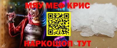 MDMA Premium VHQ Берёзовский