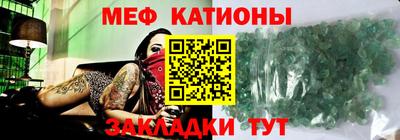 кокаин перу Беслан