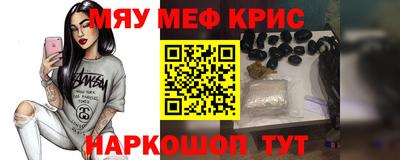 кокаин перу Беслан