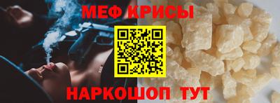 MDMA Premium VHQ Берёзовский