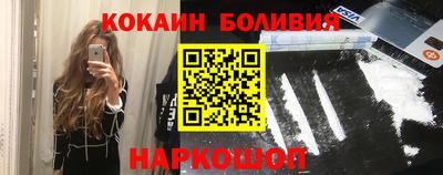MDMA Premium VHQ Берёзовский