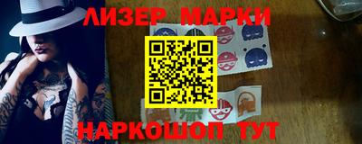 MDMA Premium VHQ Берёзовский