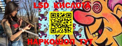 MDMA Premium VHQ Берёзовский