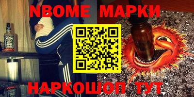 MDMA Premium VHQ Берёзовский