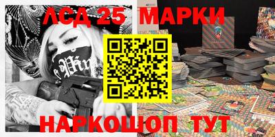 MDMA Premium VHQ Берёзовский