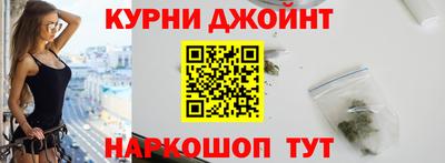 кокаин перу Беслан