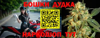 MDMA Premium VHQ Берёзовский