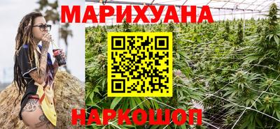 кокаин перу Беслан