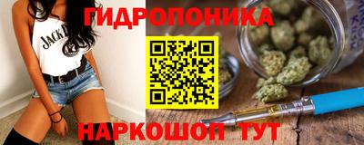 кокаин перу Беслан