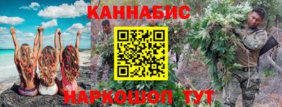 MDMA Premium VHQ Берёзовский