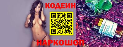 MDMA Premium VHQ Берёзовский