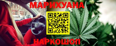 кокаин перу Беслан