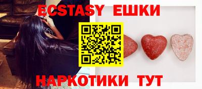 кокаин перу Беслан