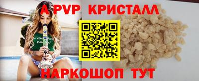 MDMA Premium VHQ Берёзовский