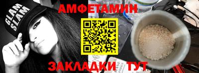 MDMA Premium VHQ Берёзовский