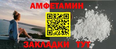 MDMA Premium VHQ Берёзовский
