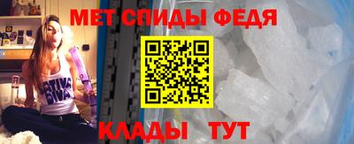 MDMA Premium VHQ Берёзовский
