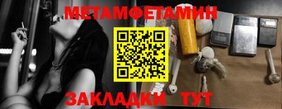 MDMA Premium VHQ Берёзовский