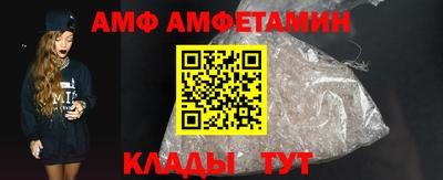 кокаин перу Беслан