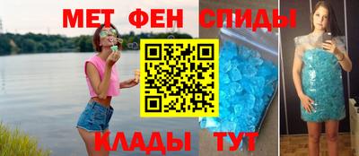 MDMA Premium VHQ Берёзовский