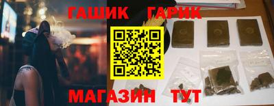 кокаин перу Беслан
