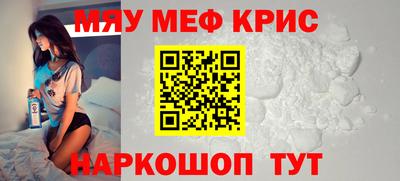 MDMA Premium VHQ Берёзовский